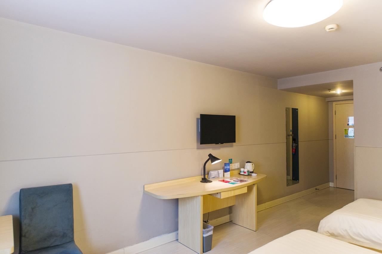Metropolo, Zhenjiang, Railway Station Wanda Plaza Hotel Zhenjiang  Eksteriør billede