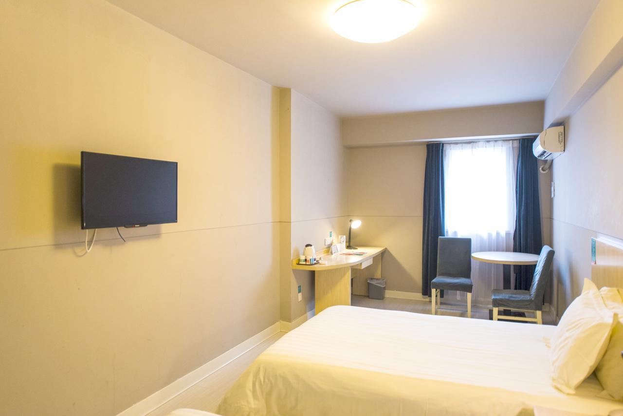 Metropolo, Zhenjiang, Railway Station Wanda Plaza Hotel Zhenjiang  Eksteriør billede