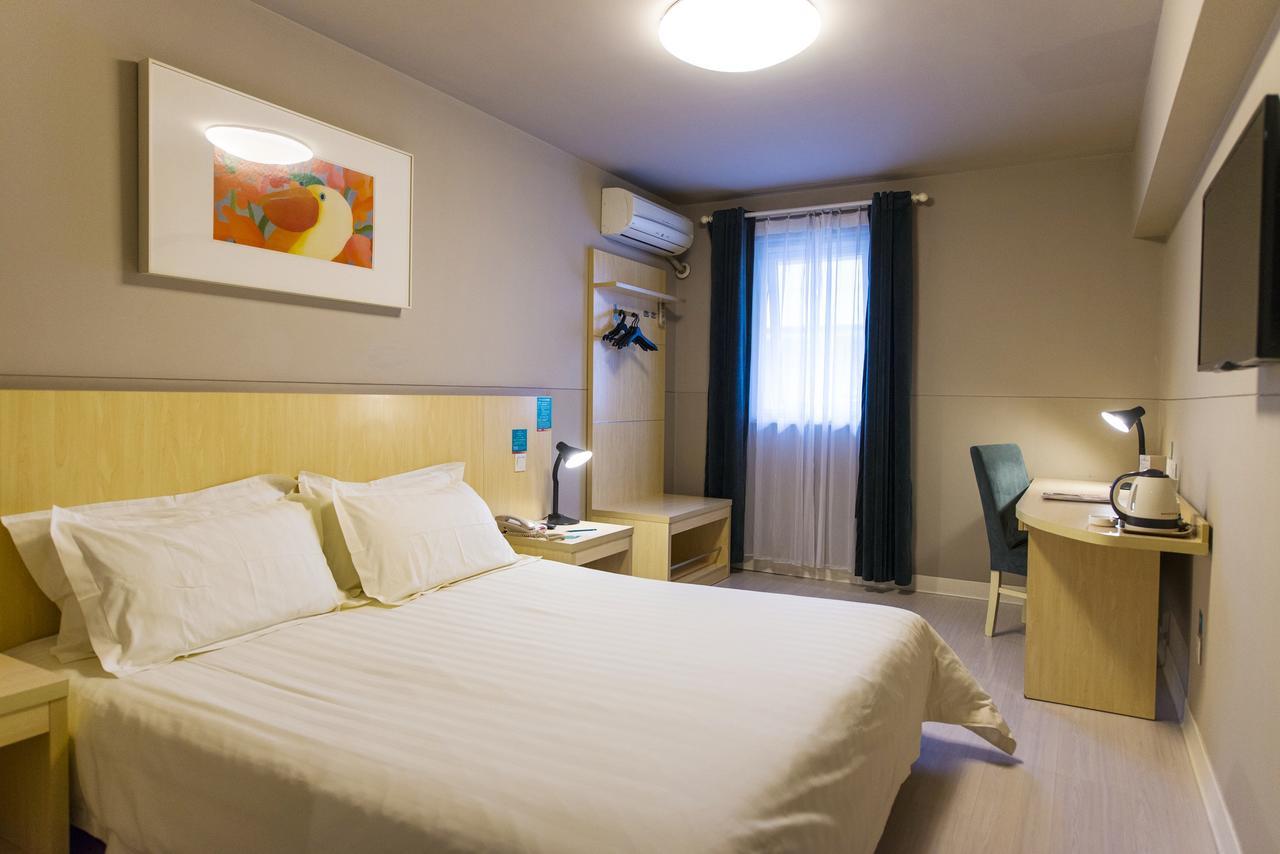 Metropolo, Zhenjiang, Railway Station Wanda Plaza Hotel Zhenjiang  Eksteriør billede