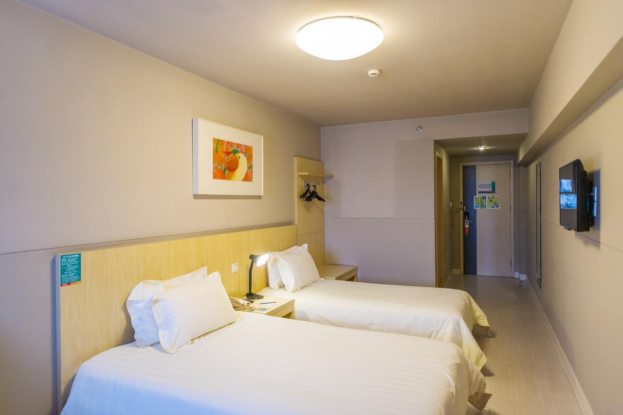 Metropolo, Zhenjiang, Railway Station Wanda Plaza Hotel Zhenjiang  Eksteriør billede