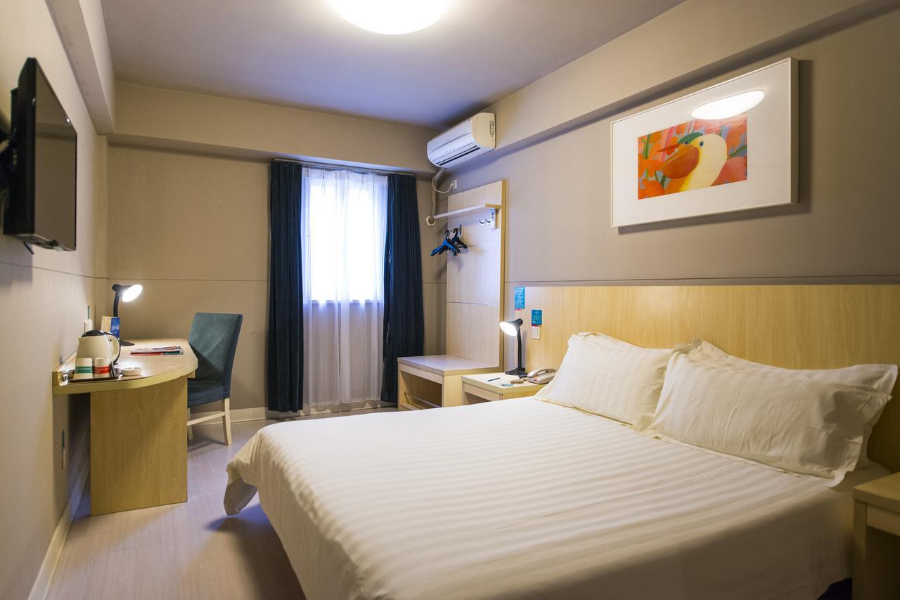 Metropolo, Zhenjiang, Railway Station Wanda Plaza Hotel Zhenjiang  Eksteriør billede