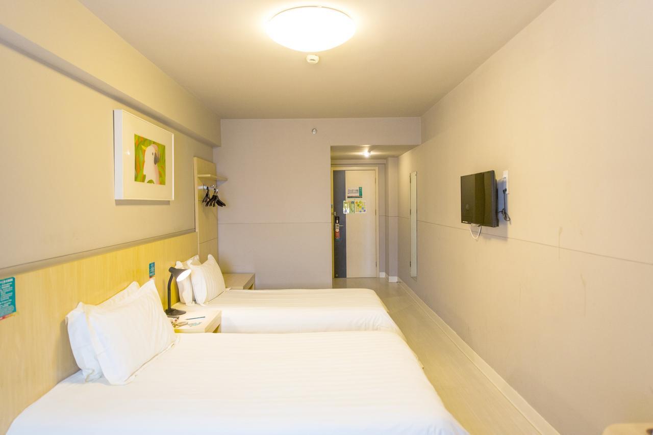Metropolo, Zhenjiang, Railway Station Wanda Plaza Hotel Zhenjiang  Eksteriør billede