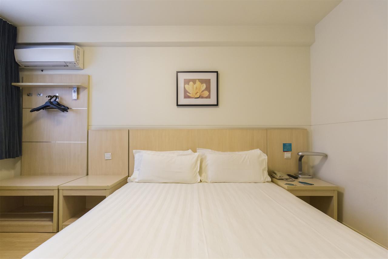 Metropolo, Zhenjiang, Railway Station Wanda Plaza Hotel Zhenjiang  Eksteriør billede