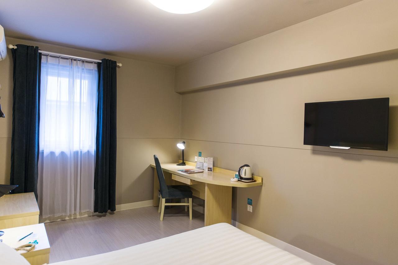Metropolo, Zhenjiang, Railway Station Wanda Plaza Hotel Zhenjiang  Eksteriør billede