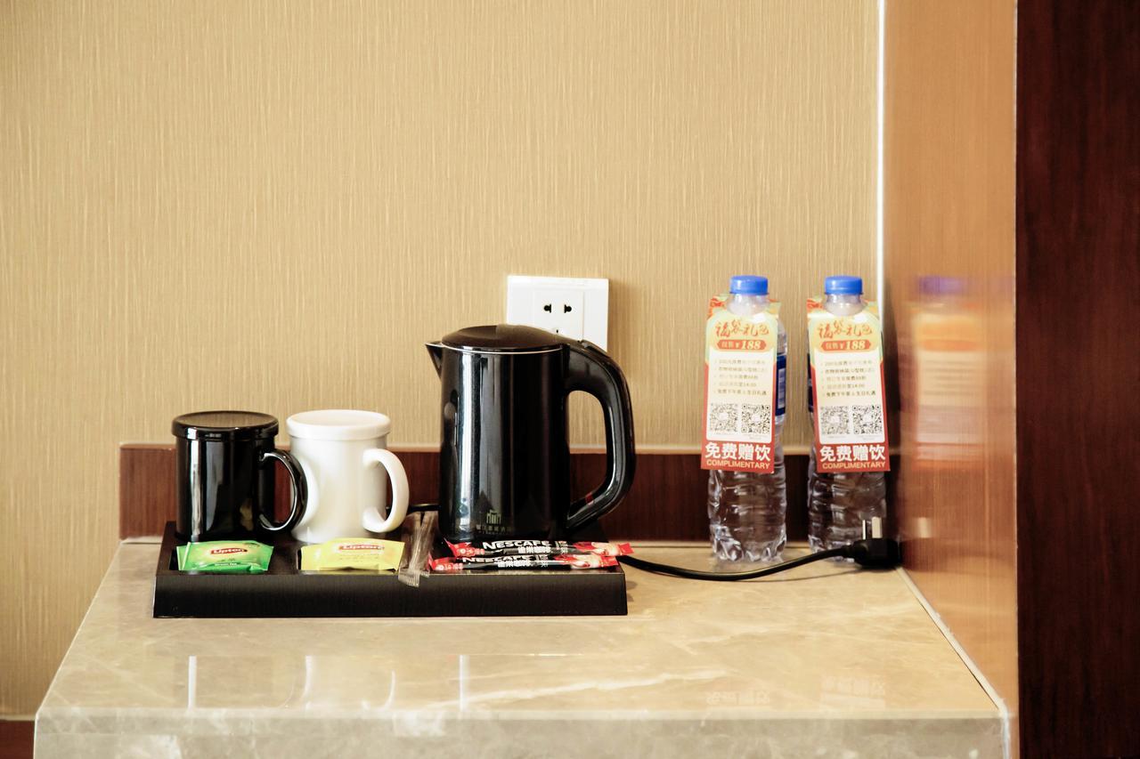 Metropolo, Zhenjiang, Railway Station Wanda Plaza Hotel Zhenjiang  Eksteriør billede