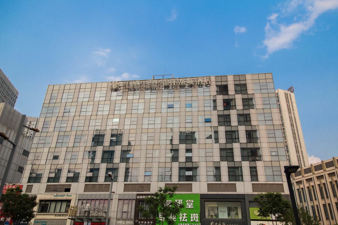 Metropolo, Zhenjiang, Railway Station Wanda Plaza Hotel Zhenjiang  Eksteriør billede